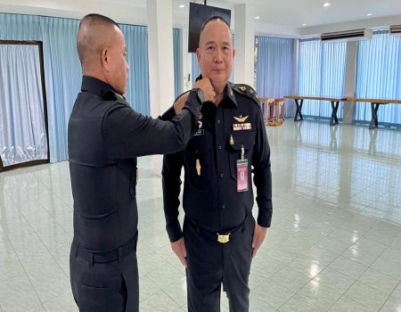 พิธีประดับเครื่องหมายยศให้กับนายทหารสัญญาบัตรที่ได้รับการเลื่อนยศสูงขึ้น