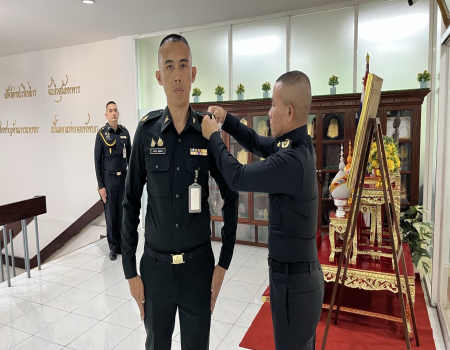พิธีประดับเครื่องหมายยศให้กับนายทหารสัญญาบัตรที่ได้รับการเลื่อนยศสูงขึ้น