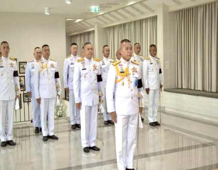 พิธีรับพระราชทานเครื่องราชอิสริยาภรณ์ชั้นสายสะพาย ประจำปี ๒๕๖๙