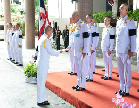 พิธีไถ่ชีวิตกระบือ ถวายเป็นพระราชกุศล และพิธีมอบบัตรประจำตัวสัตว์