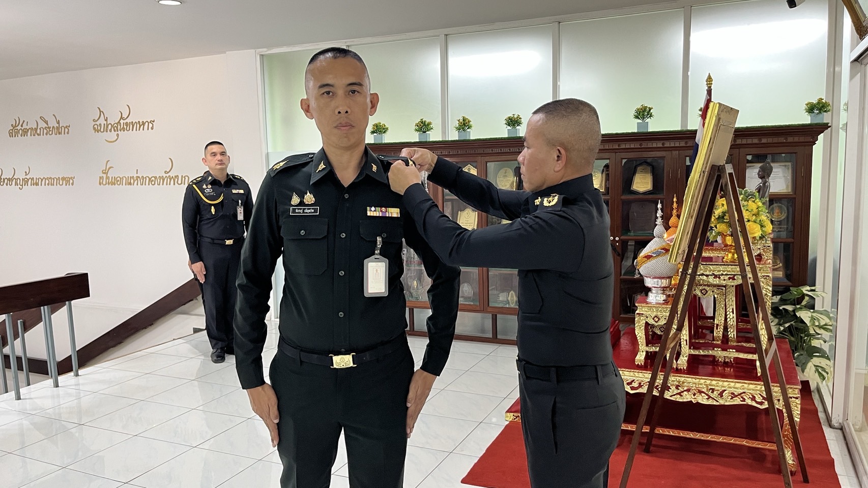พิธีประดับเครื่องหมายยศให้กับนายทหารสัญญาบัตรที่ได้รับการเลื่อนยศสูงขึ้น