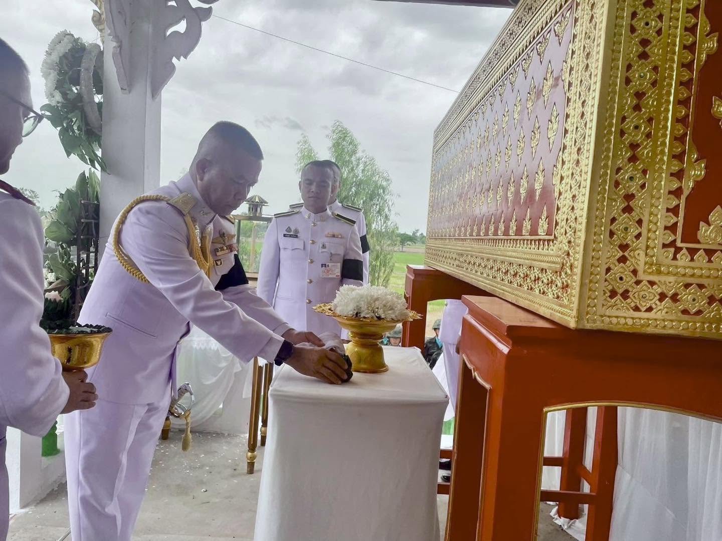 พิธีพระราชทานเพลิงศพ ฯ