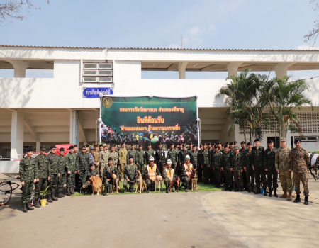 ต้อนรับนายทหารนักเรียน หลักสูตรหลักประจำ โรงเรียนเสธนาธิการทหารบก ชุดที่ ๑๐๔
