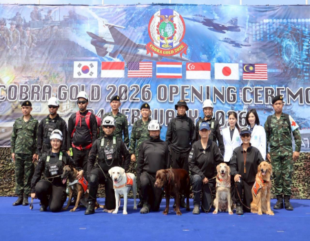 พิธีเปิดการฝึกร่วม/ผสม คอบร้าโกลด์ 2026
