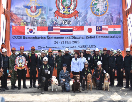 พิธีปิดการฝึกร่วม/ผสม รหัส Cobra Gold 2026