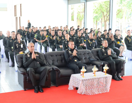 พิธีเวียนเทียนเนื่องในวันวิสาขบูชา ประจำปี ๒๕๖๙