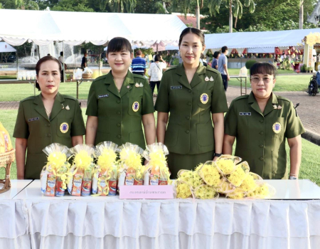 วันวิสาขบูชา ประจำปีงบประมาณ ๒๕๖๙