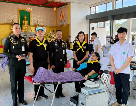 กิจกรรมจิตอาสาบริจาคโลหิตเฉลิมพระเกียรติ