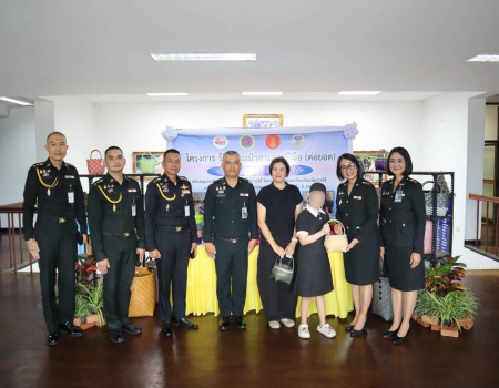 เยี่ยมการดำเนินโครงการประกอบอาชีพเสริมเพิ่มรายได้ แก่กำลังพลและครอบครัวฯ