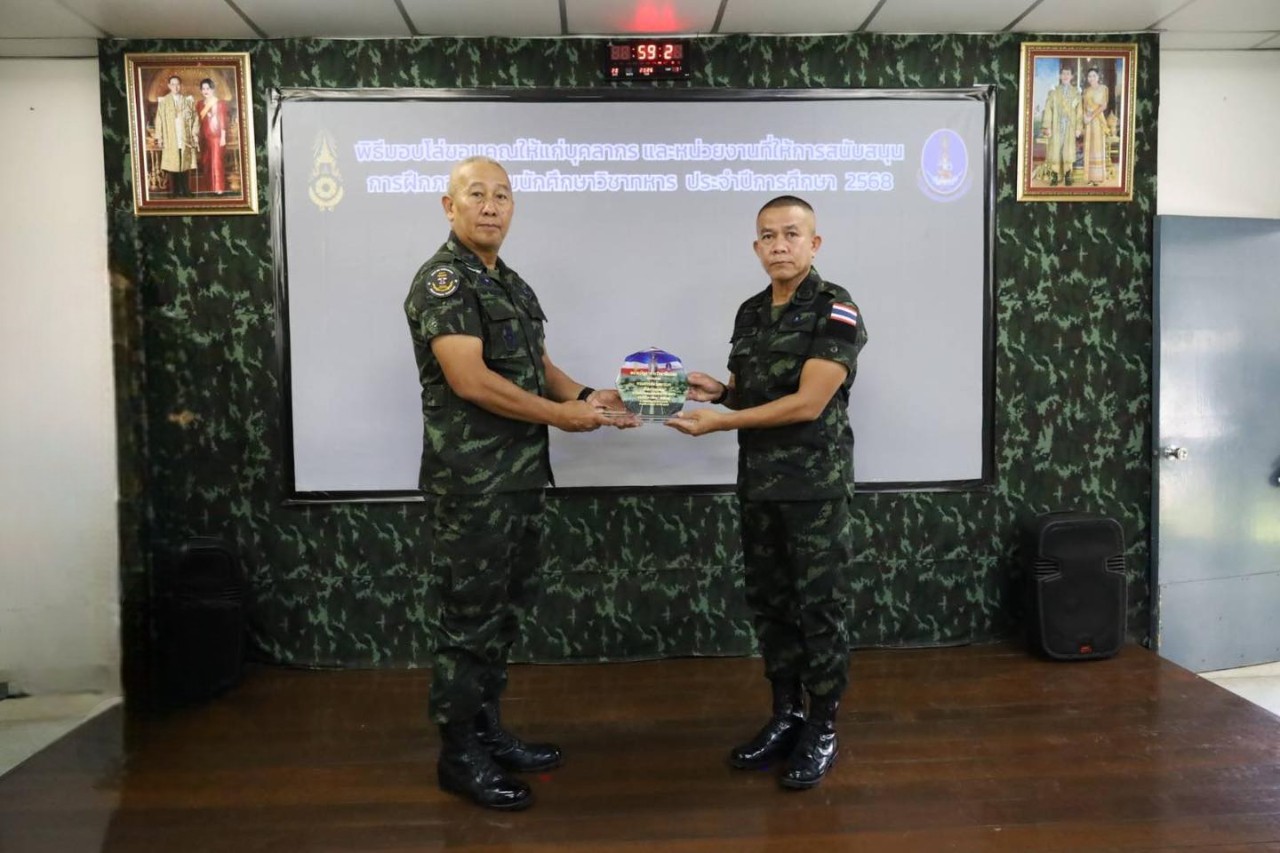 รับมอบโล่ประกาศเกียรติคุณจาก ผบ.ทบ./ตรวจเยี่ยม นศท.