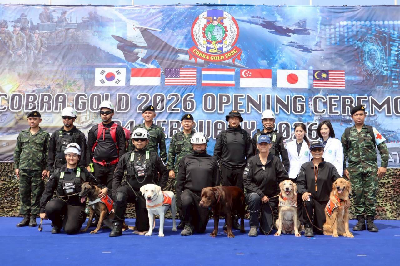 พิธีเปิดการฝึกร่วม/ผสม คอบร้าโกลด์ 2026